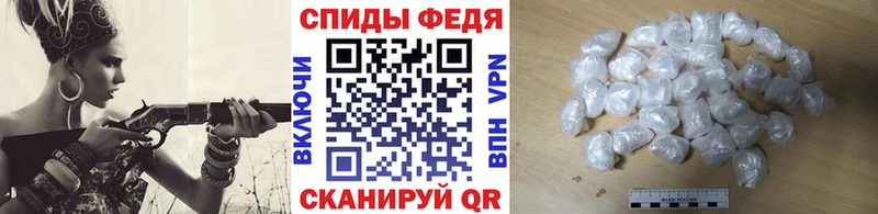 где найти   Иркутск  Первитин Methamphetamine 