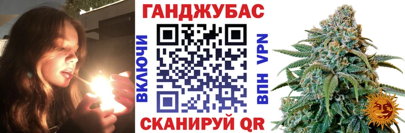 где найти наркотики  Иркутск  OMG ссылка  Бошки Шишки марихуана 