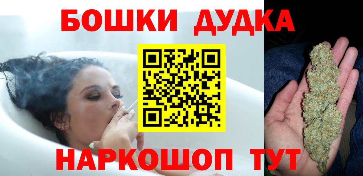 Конопля ГИДРОПОН  Конопля план  Иркутск  Канабис семена  Вход с VPN 
